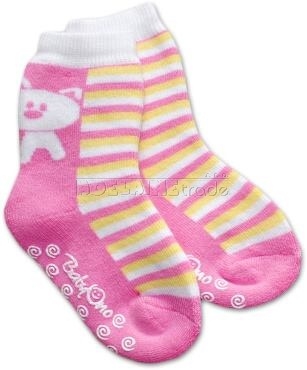 Bavlněné protiskluzové froté ponožky 12m+ - růžové pruhy