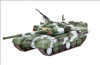 Slepovací model Revell 1:72 - Russian Battle Tank T-90A *