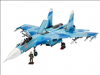 Slepovací model Revell 1:72 Sukhoi Su-27SM *