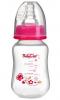 Antikoliková lahvička Baby Ono - růžová