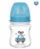 Antikoliková lahvička se širokým hrdlem Canpol Babies Easy Start - TOYS 120 ml - modrá