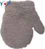 Zimní kojenecké dívčí froté rukavičky YO - šedé