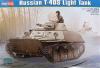 Slepovací model Hobby Boss 1:35 Russian T-40S Light Tank *